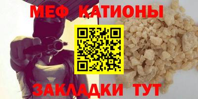 амфетамин Гусев