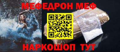 СК Гатчина