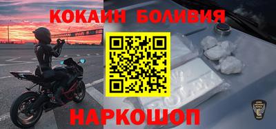 амфетамин Гусев