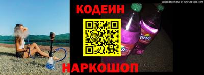 мефедрон мука Гусь-Хрустальный