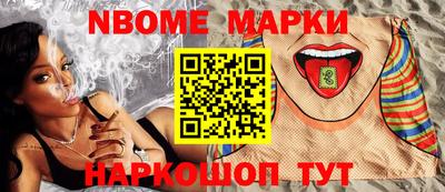 гашик Гай