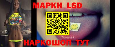 мефедрон мука Гусь-Хрустальный