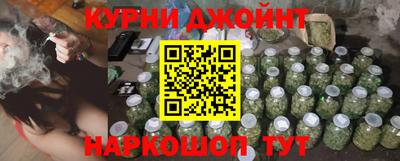 прущий лед Гусиноозёрск