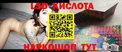 мефедрон мука Гусь-Хрустальный