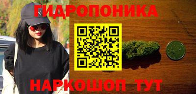 амфетамин Гусев