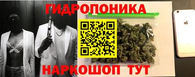 мефедрон мука Гусь-Хрустальный