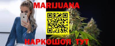 амфетамин Гусев