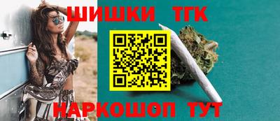 амфетамин Гусев
