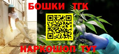 мефедрон мука Гусь-Хрустальный