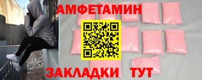 СК Гатчина
