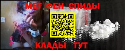 прущий лед Гусиноозёрск