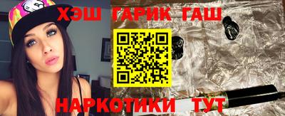 мефедрон мука Гусь-Хрустальный