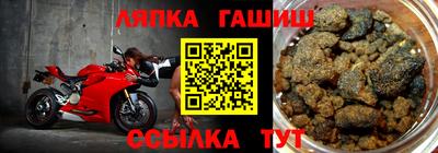 стафф Гагарин