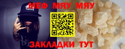 гашик Гай